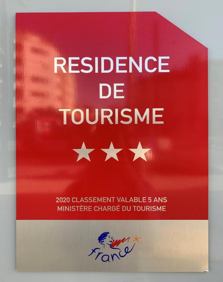 Break & Home Paris Italie Porte De Choisy Ιβρύ-συρ-Σεν Εξωτερικό φωτογραφία